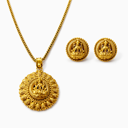 Lakshmi Vaibhav Set